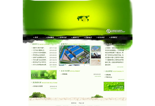 遼寧生生生物技術有限公司網(wǎng)站
