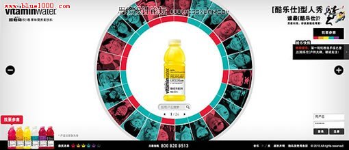 網(wǎng)頁(yè)設(shè)計(jì)中圓形聚焦功用分析