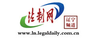 遼寧平安網(wǎng)