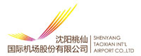 沈陽桃仙機場官方網(wǎng)站