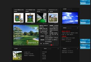 沈陽飛行船數(shù)碼噴印設(shè)備有限公司網(wǎng)站