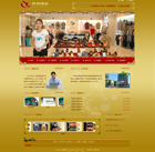 金色經(jīng)典<div   id=