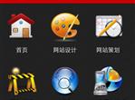 易勢科技觸屏版3g智能手機(jī)網(wǎng)站