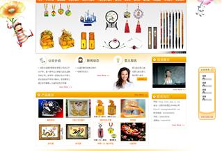 沈陽永遠愛孕嬰服務(wù)有限公司