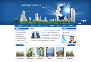 沈陽(yáng)光正分析儀器有限公司