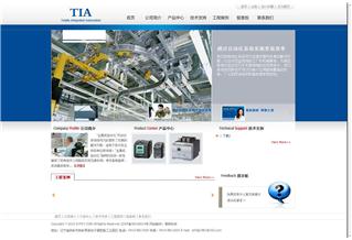 沈陽全集成自動(dòng)化電氣有限公司