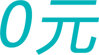 網(wǎng)站SEO