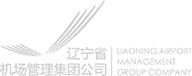 機(jī)場(chǎng)集團(tuán)